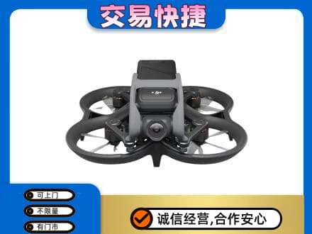 六盘水市钟山回收无人机