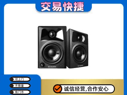 六盘水市钟山回收音响
