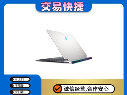 六盘水市钟山回收电脑
