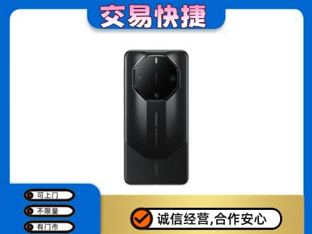 六盘水市钟山回收手机